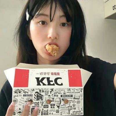 抠钱家族
