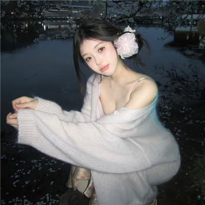 爱情盲选:巴西篇第一季